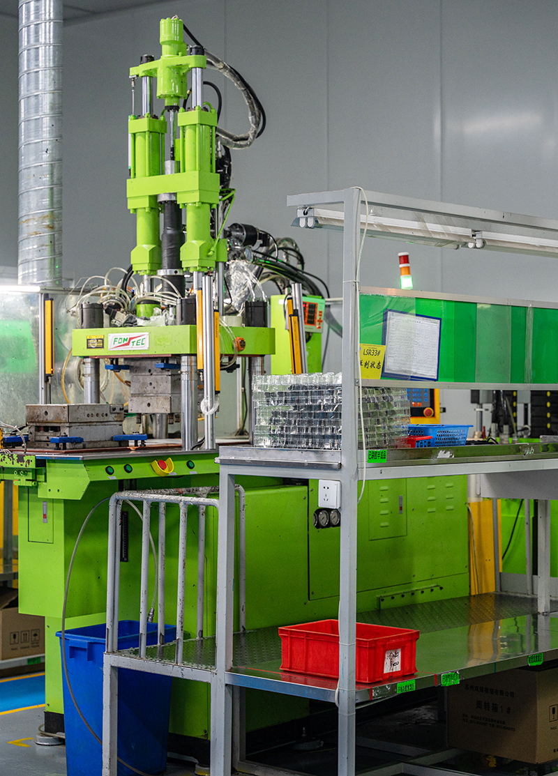 液態硅膠注塑機